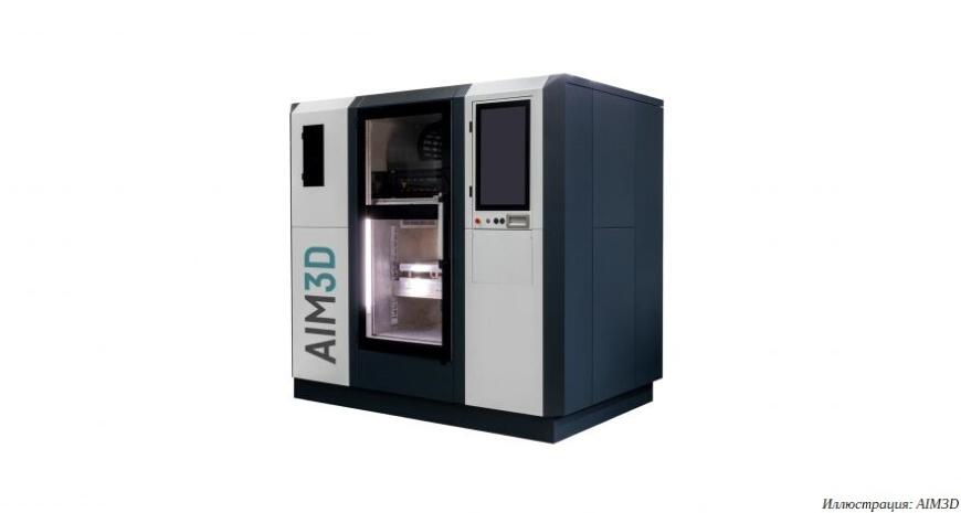 AIM3D представит новый 3D-принтер для печати гранулятами на выставке Formnext