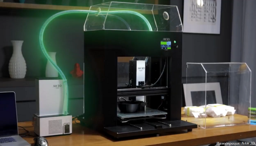 NAW 3D: настольный 3D-принтер для печати гранулятами