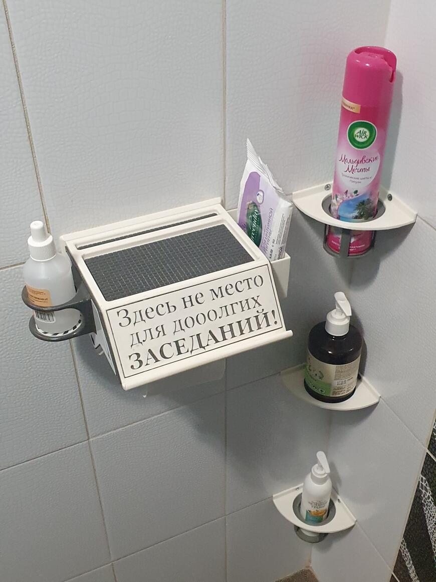 Универсальные уголки для ванной комнаты