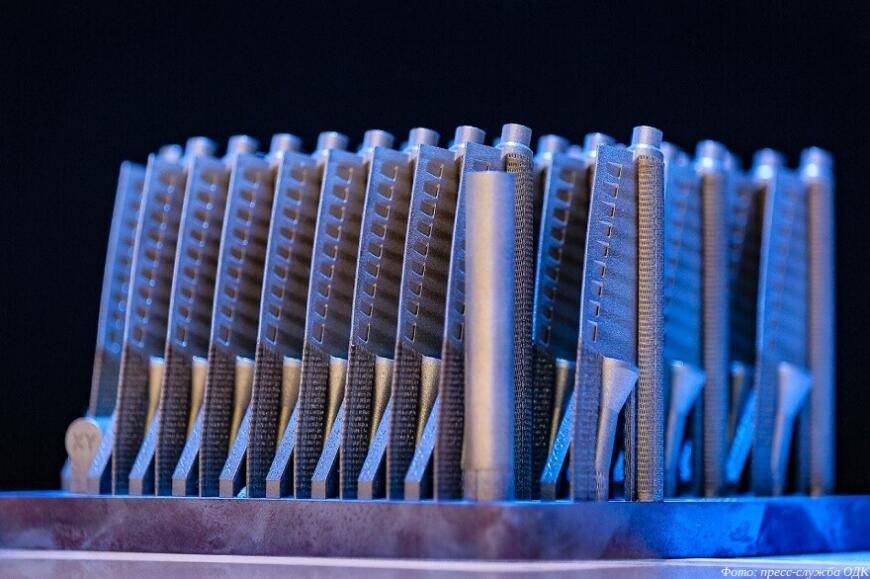 ОДК внедряет прогрессивные производственные технологии