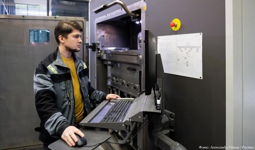 Ростех получил лицензию на серийную 3D-печать авиационных деталей