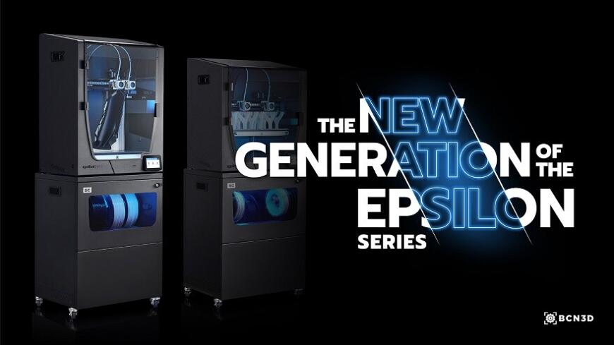 BCN3D модернизировала 3D-принтеры Epsilon