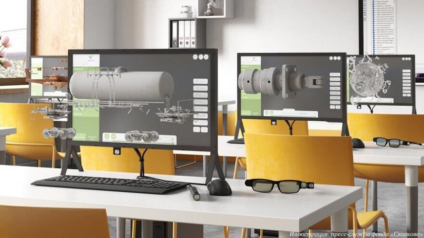 Школа в Набережных Челнах оборудована голографическим классом резидента «Сколково»