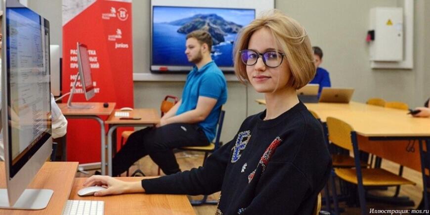 МГТУ «Станкин» разработал курс по аддитивным технологиям