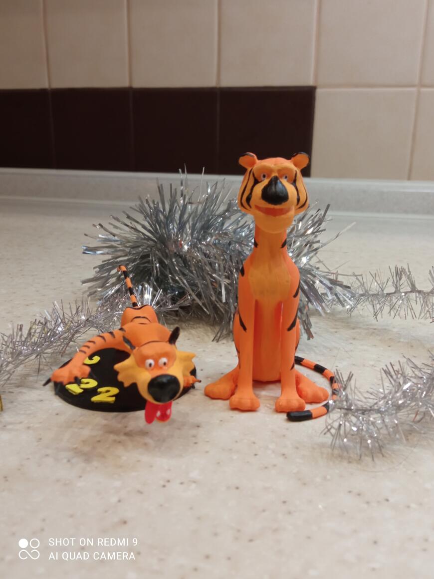 Символ года тигр (тигры)