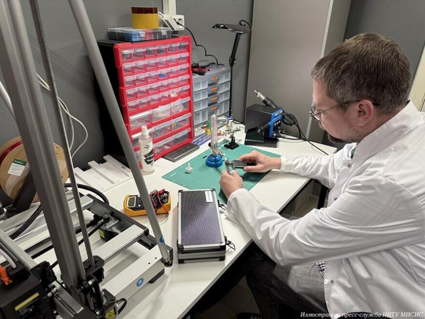 НИТУ МИСИС и НПЦ имени Войно-Ясенецкого открыли лабораторию 3D-технологий в медицине