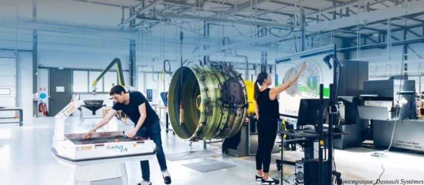 Dassault Systèmes запускает сеть центров компетенций