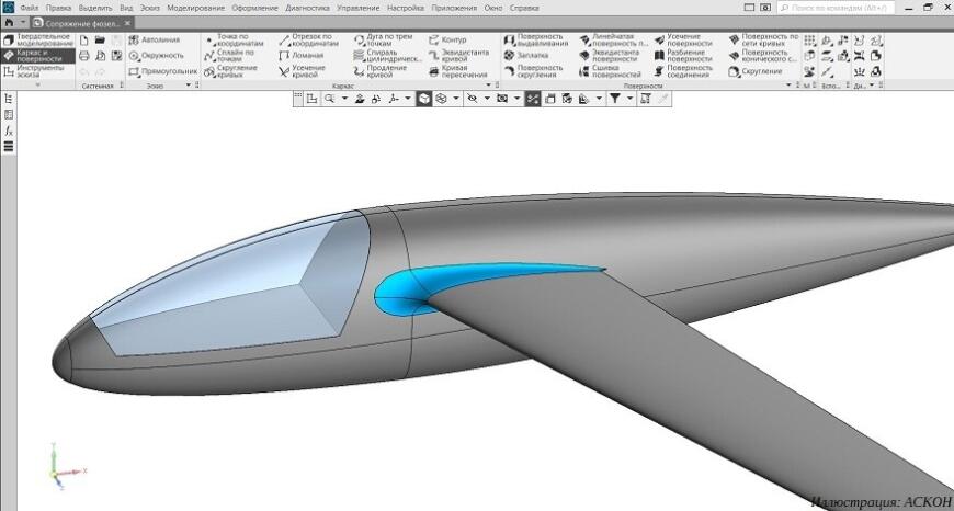 Компания «АСКОН» выпустила САПР «КОМПАС-3D» v25