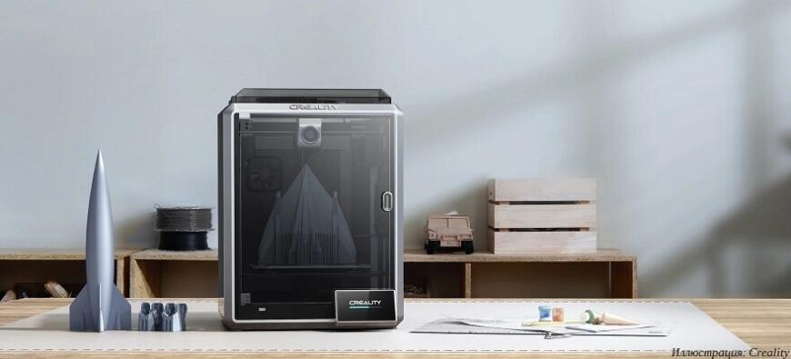 Компания Creality анонсировала FDM 3D-принтеры K1 и K1 Max