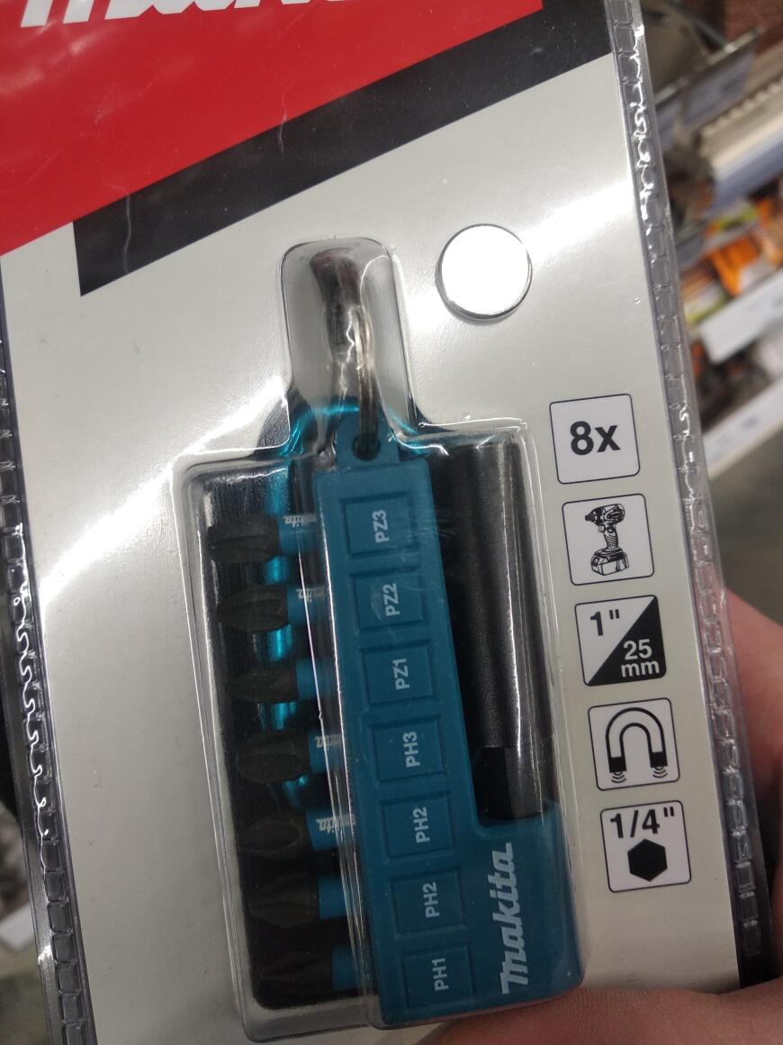 Держатель для бит