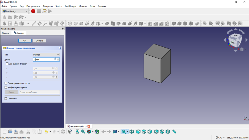 Медведь на реактивном ранце