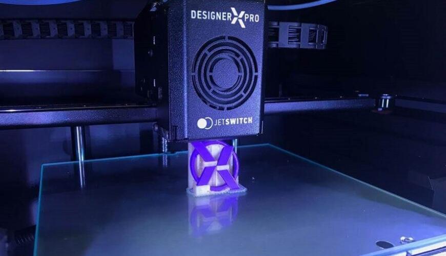 Московская техническая школа приглашает на бесплатные вебинары по аддитивным технологиям