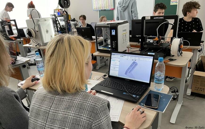 В Екатеринбурге прошли региональные школьные чемпионаты по 3D-моделированию и 3D-печати