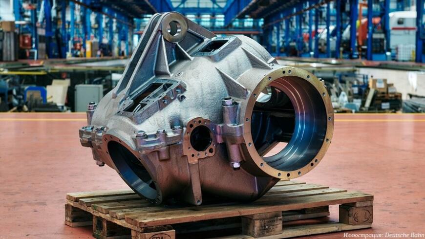 Deutsche Bahn изготовил сто тысяч комплектующих с применением 3D-печати