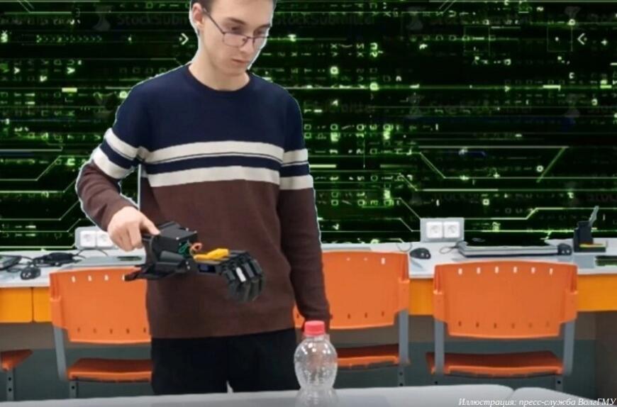 Студенты ВолгГМУ представили проект по 3D-печати протезов рук