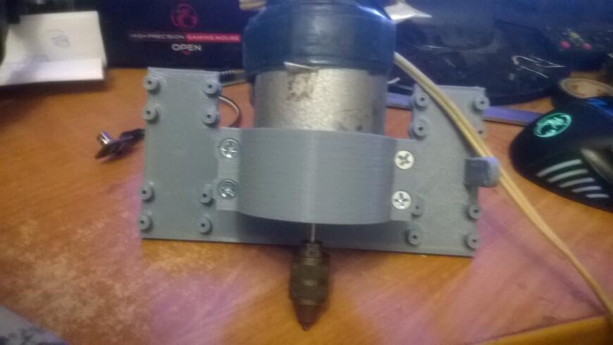 Вот сверлилка.