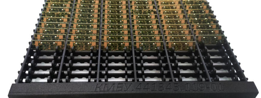 Тара для микросхем из Ultrax в ОКБ Микроэлектроники