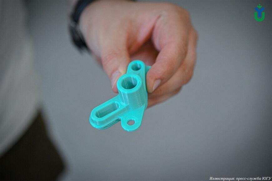 ЮГУ запустил пилотный проект в области аддитивных технологий