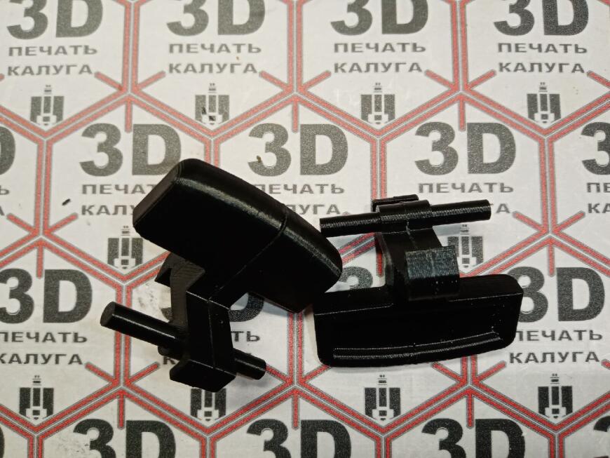 Защелка подлокотника Hyundai Solaris