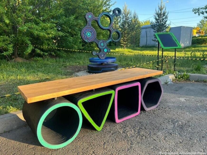 В Иркутске открылся экосквер с 3D-печатными арт-объектами из вторичного сырья В Иркутске открылся экосквер с 3D-печатными арт-объектами из вторичного сырья