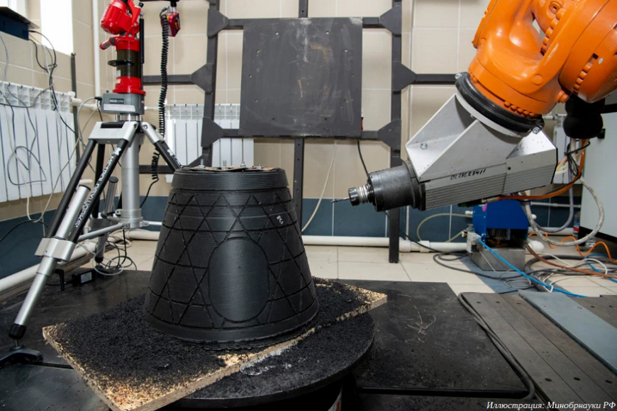 В Казани создали роботизированный комплекс для 3D-печати формовочной оснастки