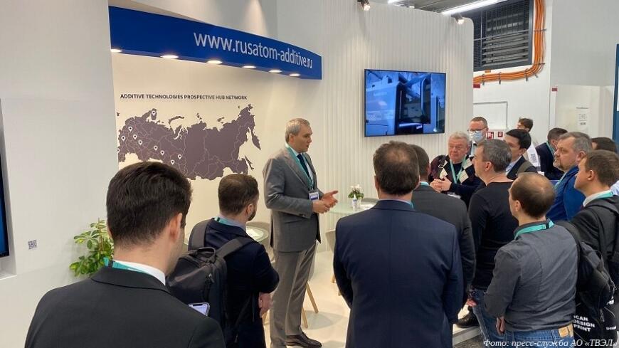 Росатом представил наработки в области аддитивных технологий на выставке Formnext 2021