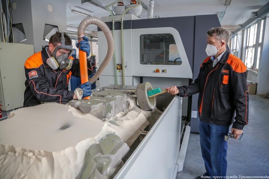 Уралвагонзавод запустил промышленный 3D-принтер для литейки (как, опять?)