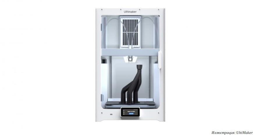 UltiMaker предлагает 3D-принтеры S7
