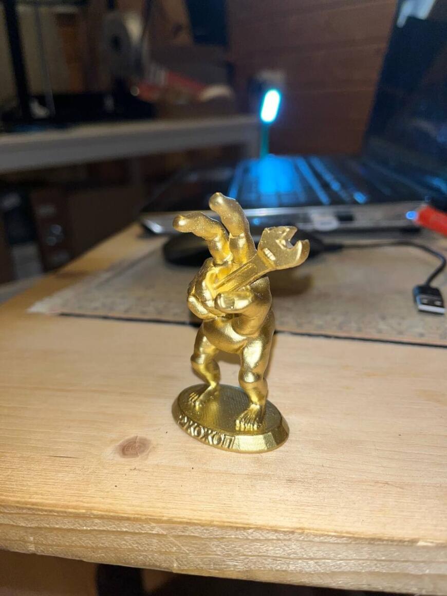 Рукожоп обыкновенный от shura2000  с данного ресурса