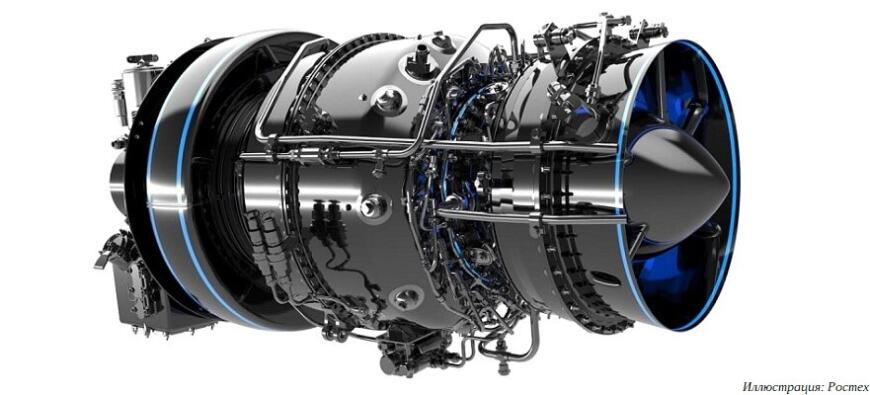 ОДК впервые спроектировала вертолетный двигатель полностью в цифровом виде