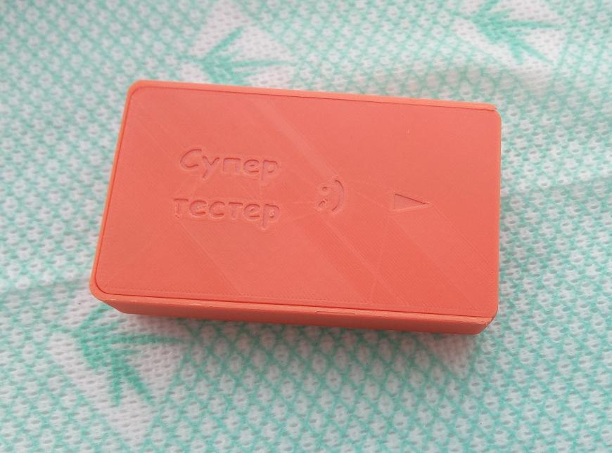 Корпус и кейс к транзистор тестеру из ардуино.