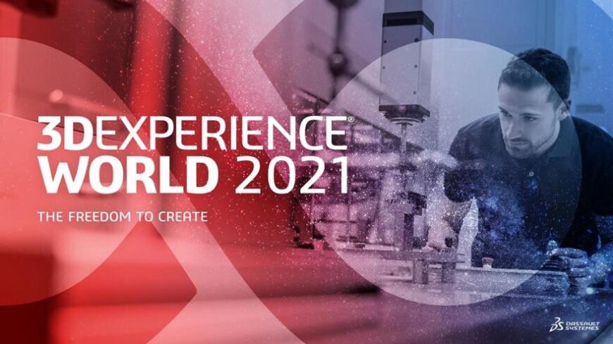 Dassault Systemes приглашает на онлайн-конференцию 3DEXPERIENCE World 2021