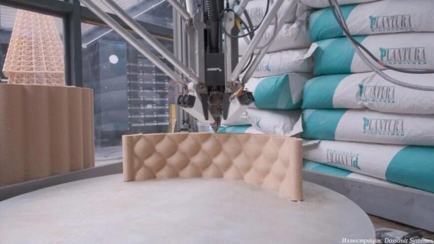 Dassault Systèmes представит 3D-печатную инсталляцию из серии Design for Life в Лондонском музее дизайна