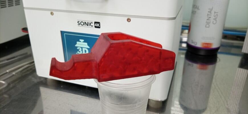 Печатаю выжигаемую модель защелки.