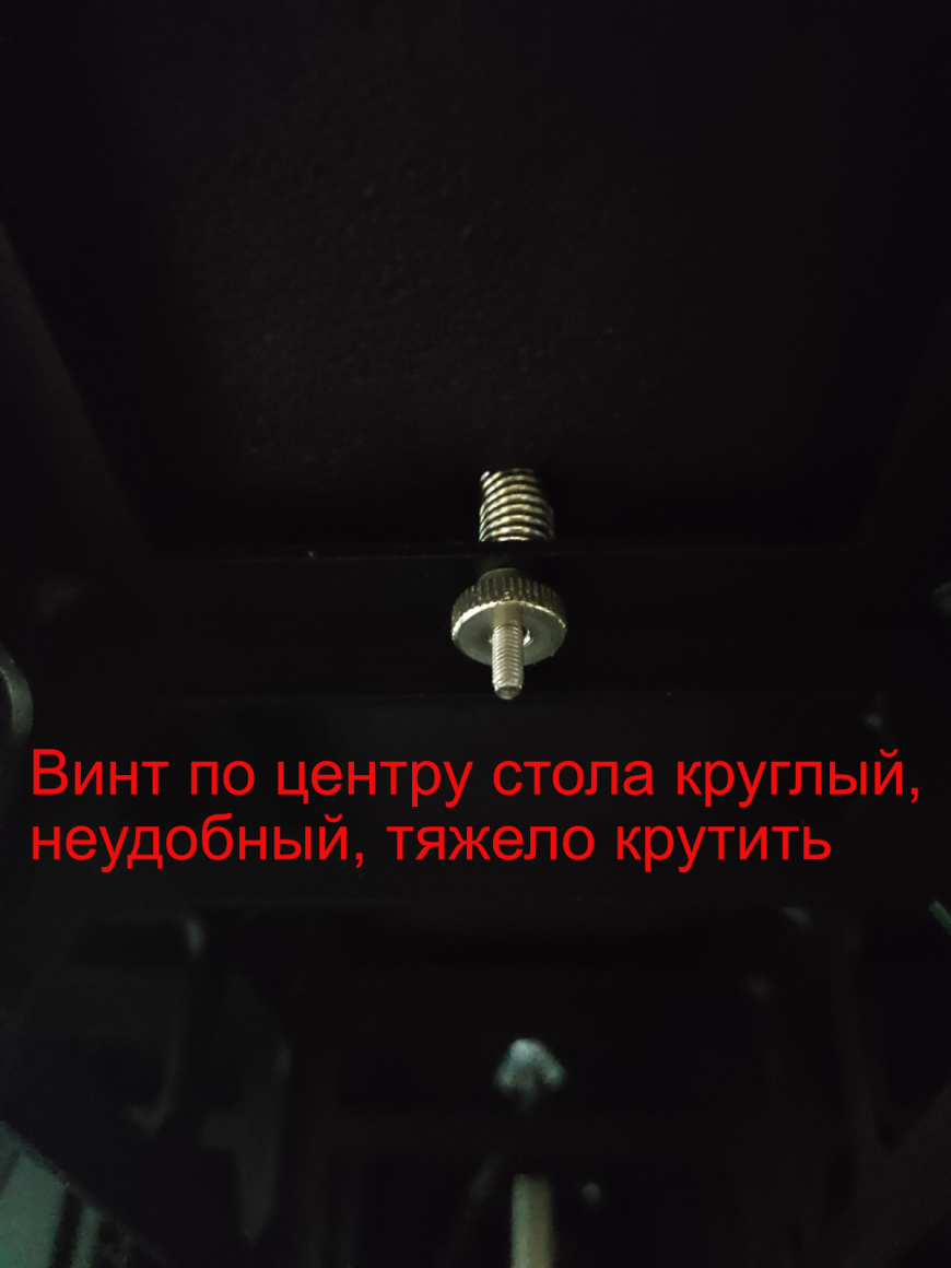 Впечатления от принтера 3D-DIY Bizon 2