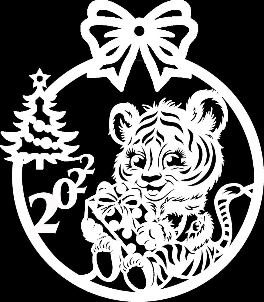 Новогодний тигрёнок 2022