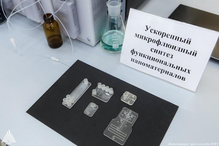 В Южном федеральном университете создают 3D-печатные микрожидкостные чипы