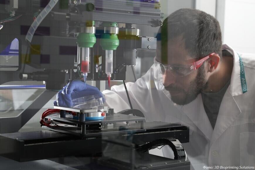 В России разрабатывается государственный стандарт по 3D-биопечати