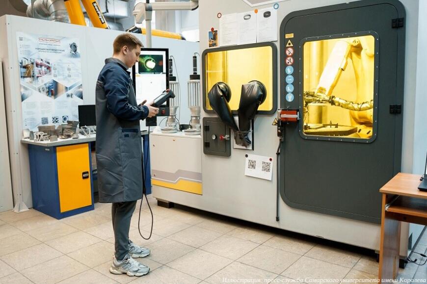 В Самарском университете имени Королева открылся национальный центр аддитивного производства