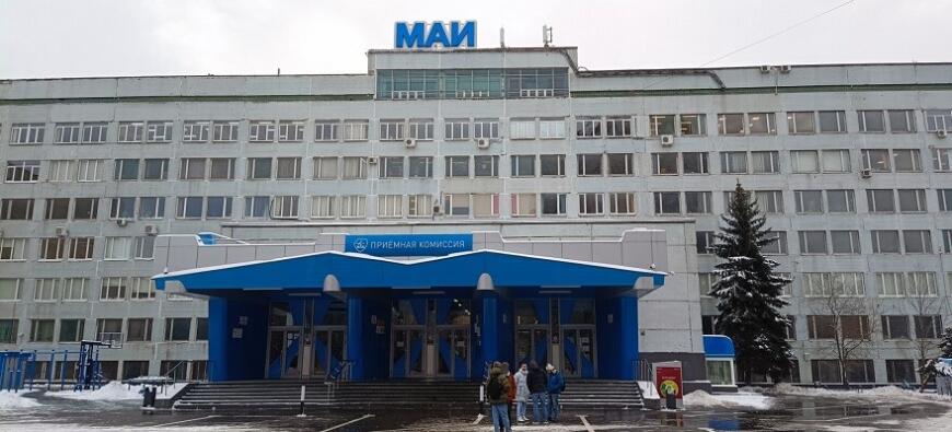 В МАИ разработали методику оценки влияния пористости на прочность композитов