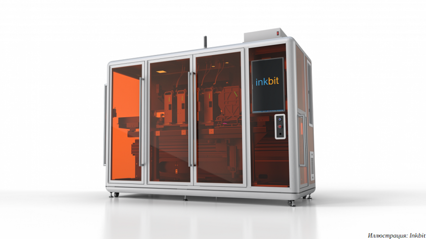 Inkbit принимает заявки на струйные фотополимерные 3D-принтеры Vista с машинным зрением