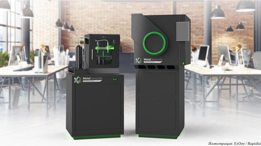 ExOne анонсировала «офисный» 3D-принтер для печати металлами и керамикой