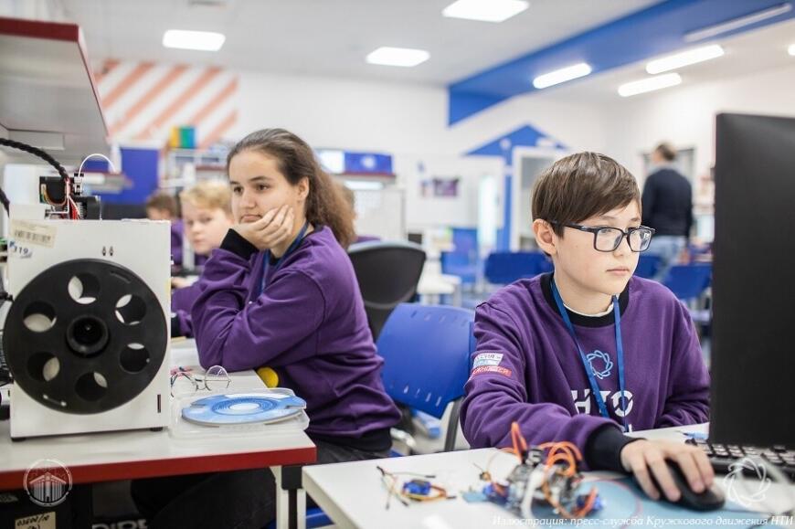 Кружковое движение НТИ проводит набор участников Национальной технологической олимпиады Junior