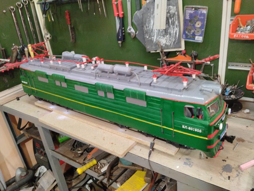 Печатаем ВЛ-60 1/16