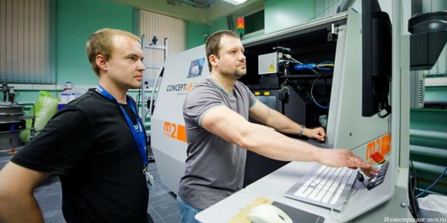 Московский инновационный кластер открыл сервис «Фабрика прототипов»