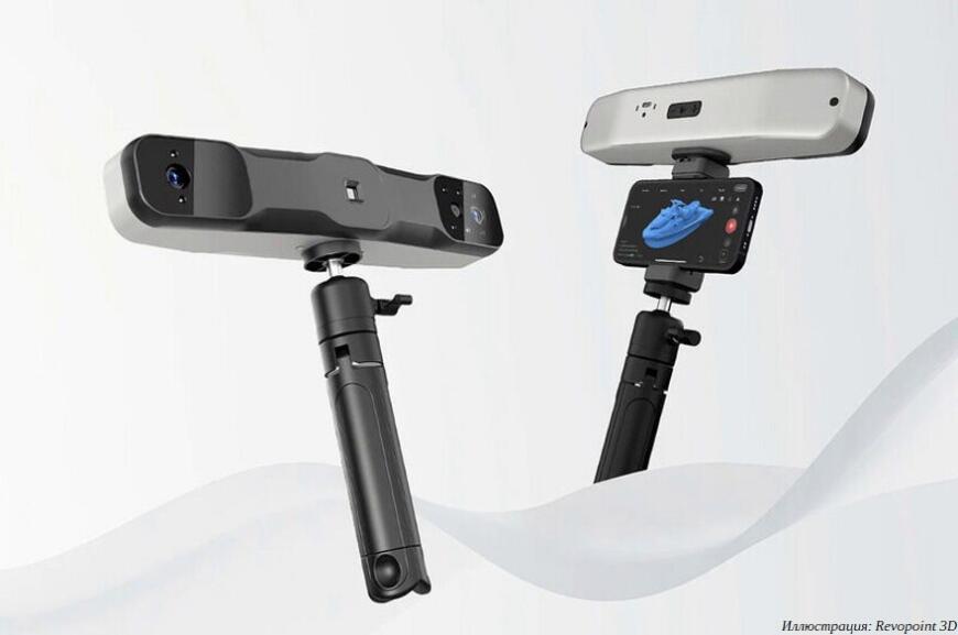 Компания Revopoint выпустила 3D-сканер Range 2