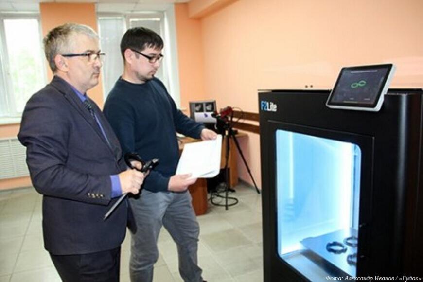 Иркутское подразделение РЖД внедряет технологии 3D-печати