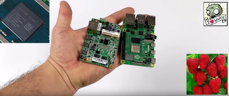 Рязанское малиновое...