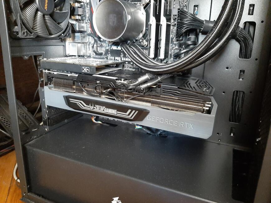 Накладка охлаждения