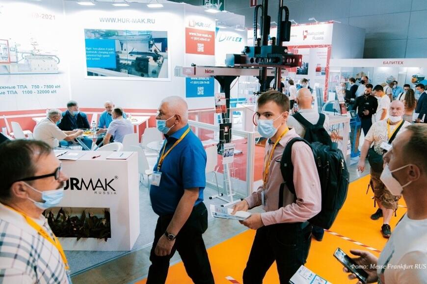 Погрузитесь в мир аддитивных технологий на выставке Rosmould 2022